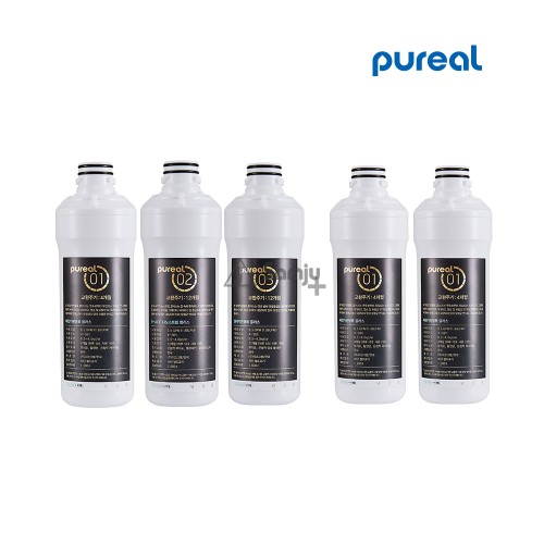 Bộ 5 lõi lọc Pureal Premium