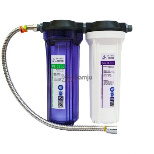 Bộ lọc nước sinh hoạt 2 bước (nhà bếp)